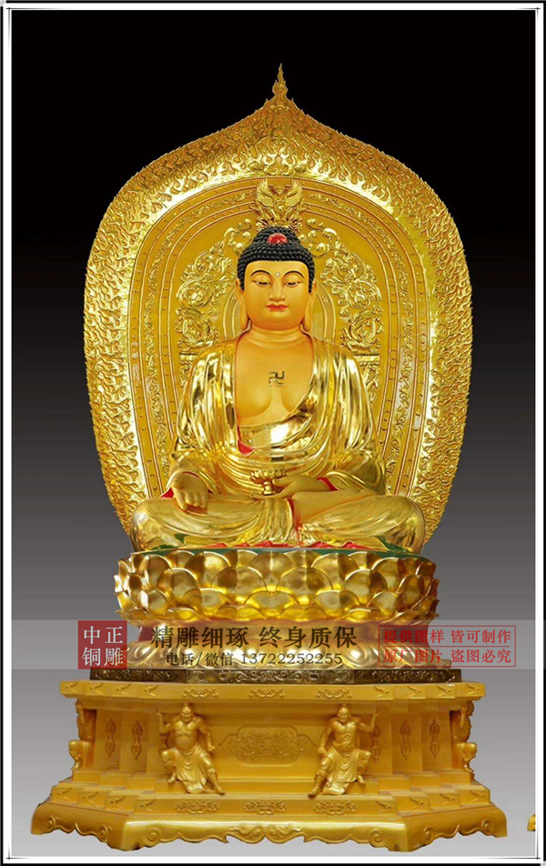 唐縣銅佛像廠(chǎng)家.jpg