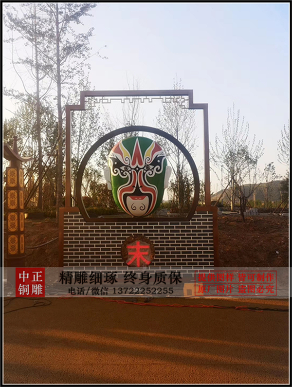 京劇臉譜雕塑圖片.jpg 京劇臉譜雕塑圖片.jpg