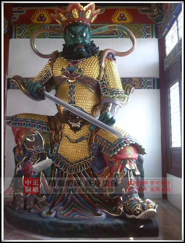 南方增長天王雕塑.jpg