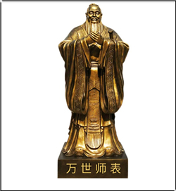 萬(wàn)人師表孔子人物雕塑